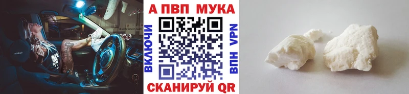 A PVP СК Барыш