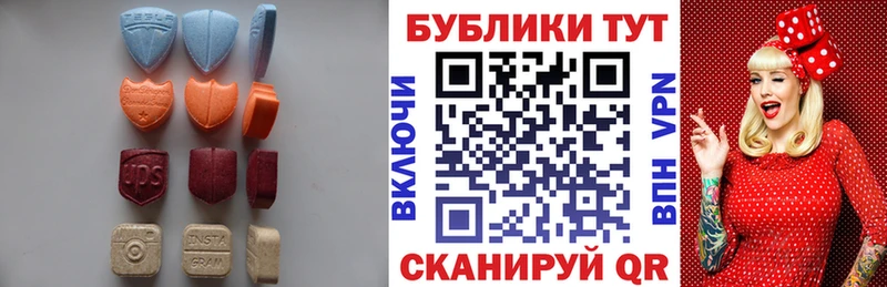 ЭКСТАЗИ XTC Барыш