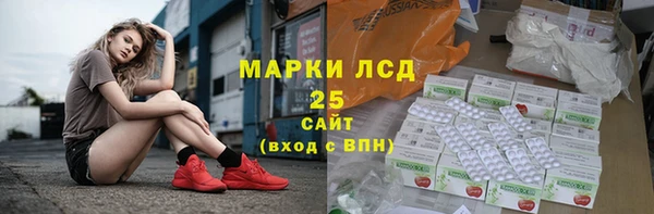 гашиш Гусиноозёрск