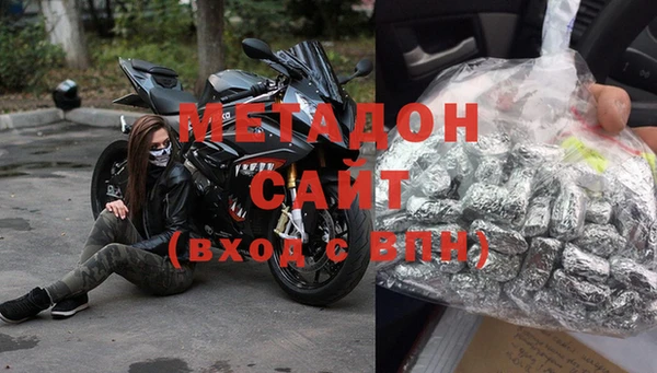 таблы Гусев
