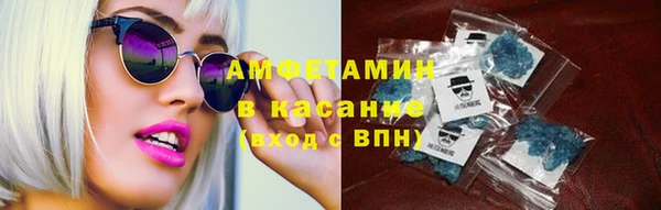 гашиш Гусиноозёрск