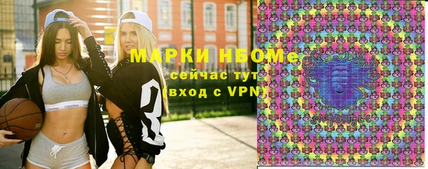 гашиш Гусиноозёрск