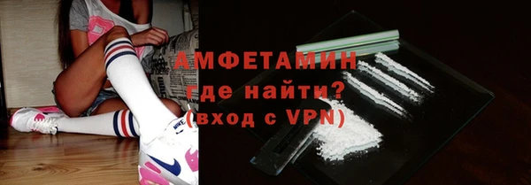 гашиш Гусиноозёрск
