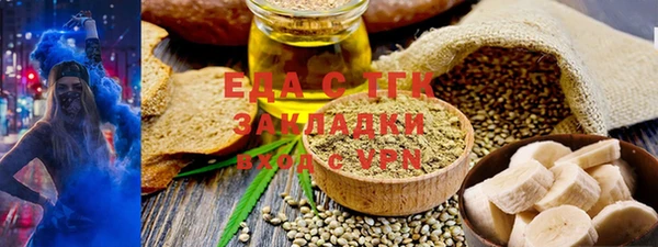 гашиш Гусиноозёрск