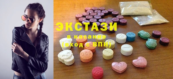гашиш Гусиноозёрск