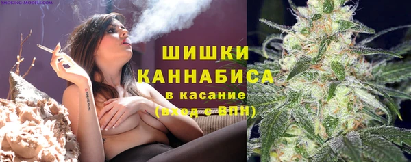 гашиш Гусиноозёрск