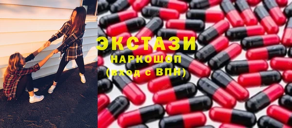 гашиш Гусиноозёрск