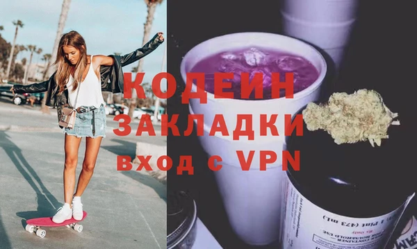гашиш Гусиноозёрск