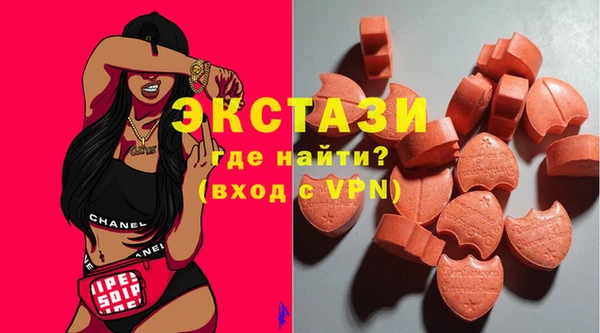 гашиш Гусиноозёрск