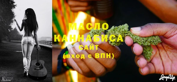 герыч Гусь-Хрустальный